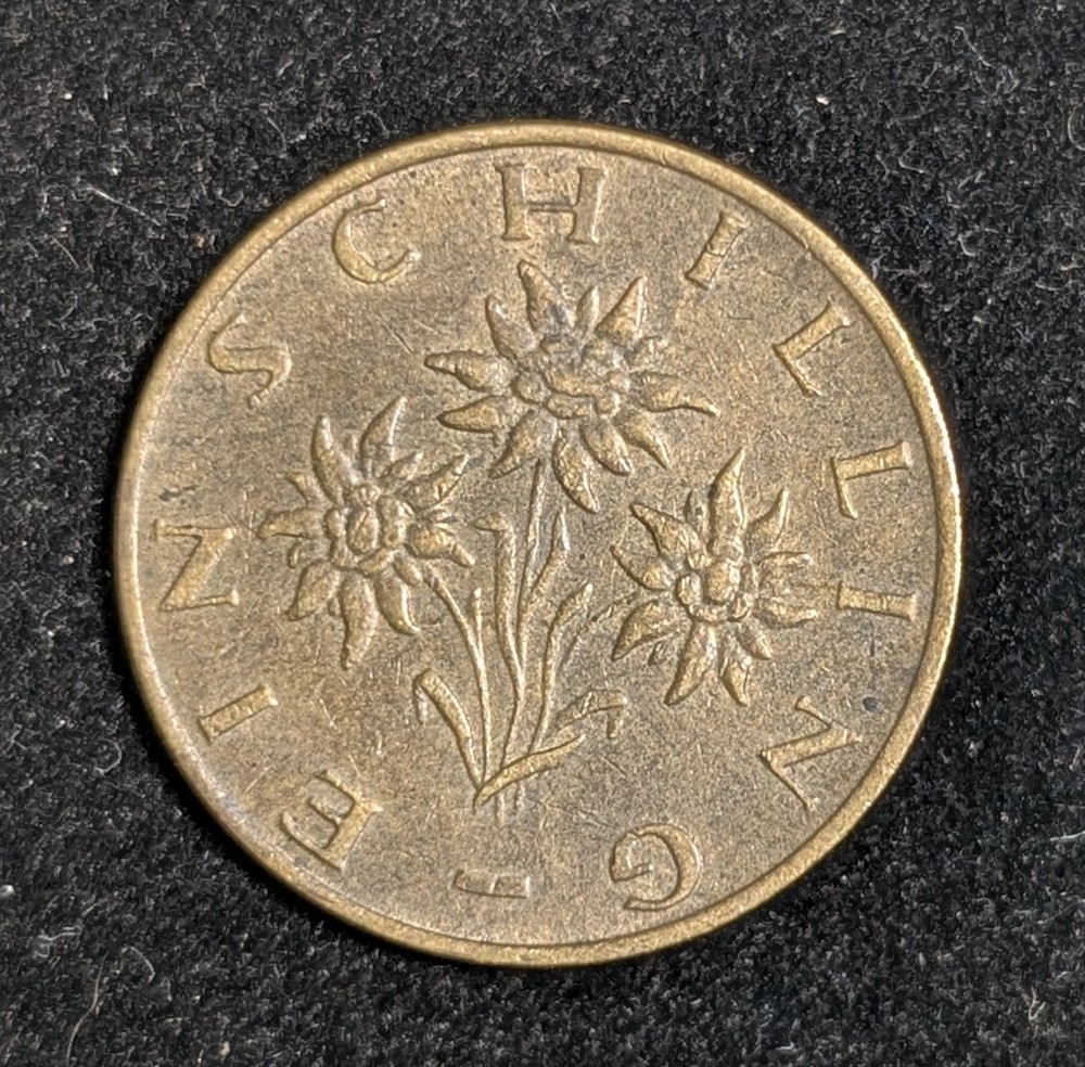 1982 Austria 1 Schilling Circulated KM# 2886