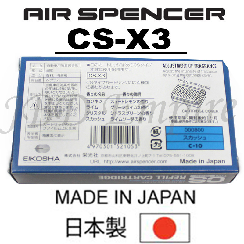 3 PACK JDM CS-X3 REFILL GENUINE EIKOSHA AIR SPENCER SQUASH AIR FRESHENER CSX3