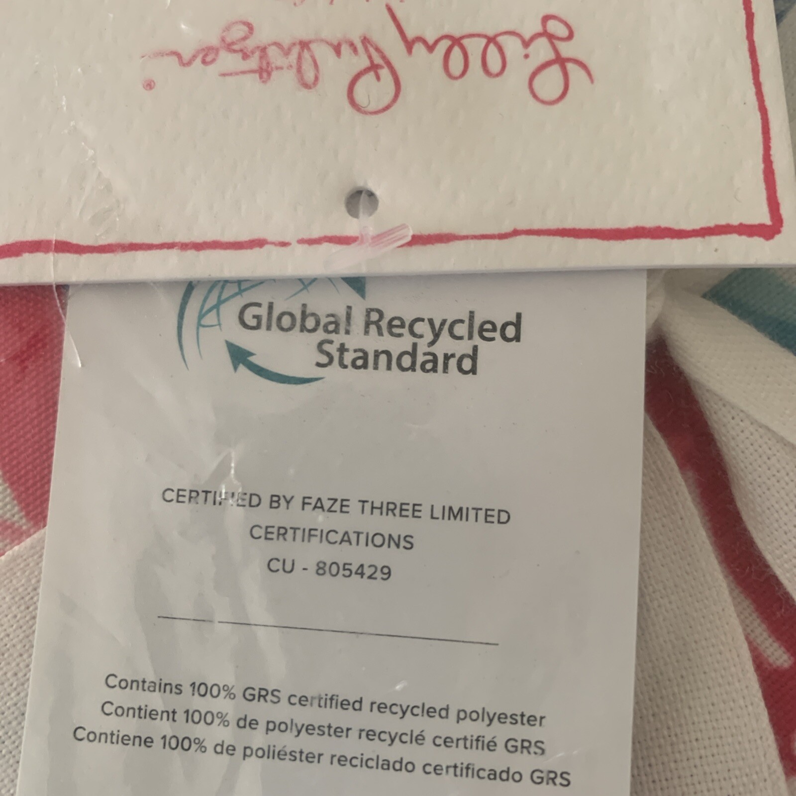 Pottery Barn Teen Lilly Pulitzer Bean Bag Chair Cover/Slipcover LARGE