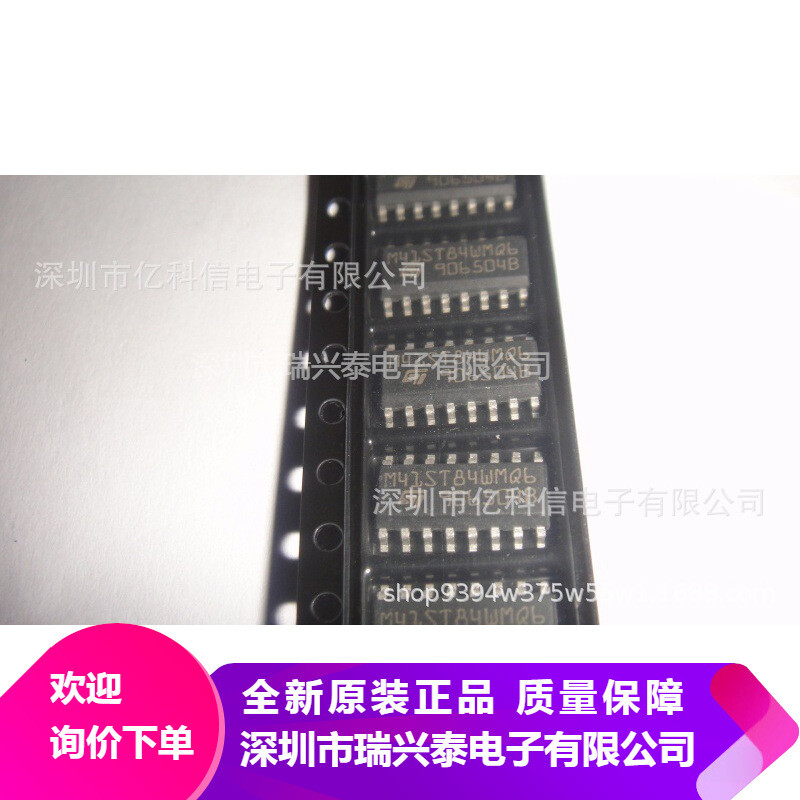 10Pcs ST Microelectronics M41ST84WMQ6E IC RTC 3.0V 512BIT #98HY
