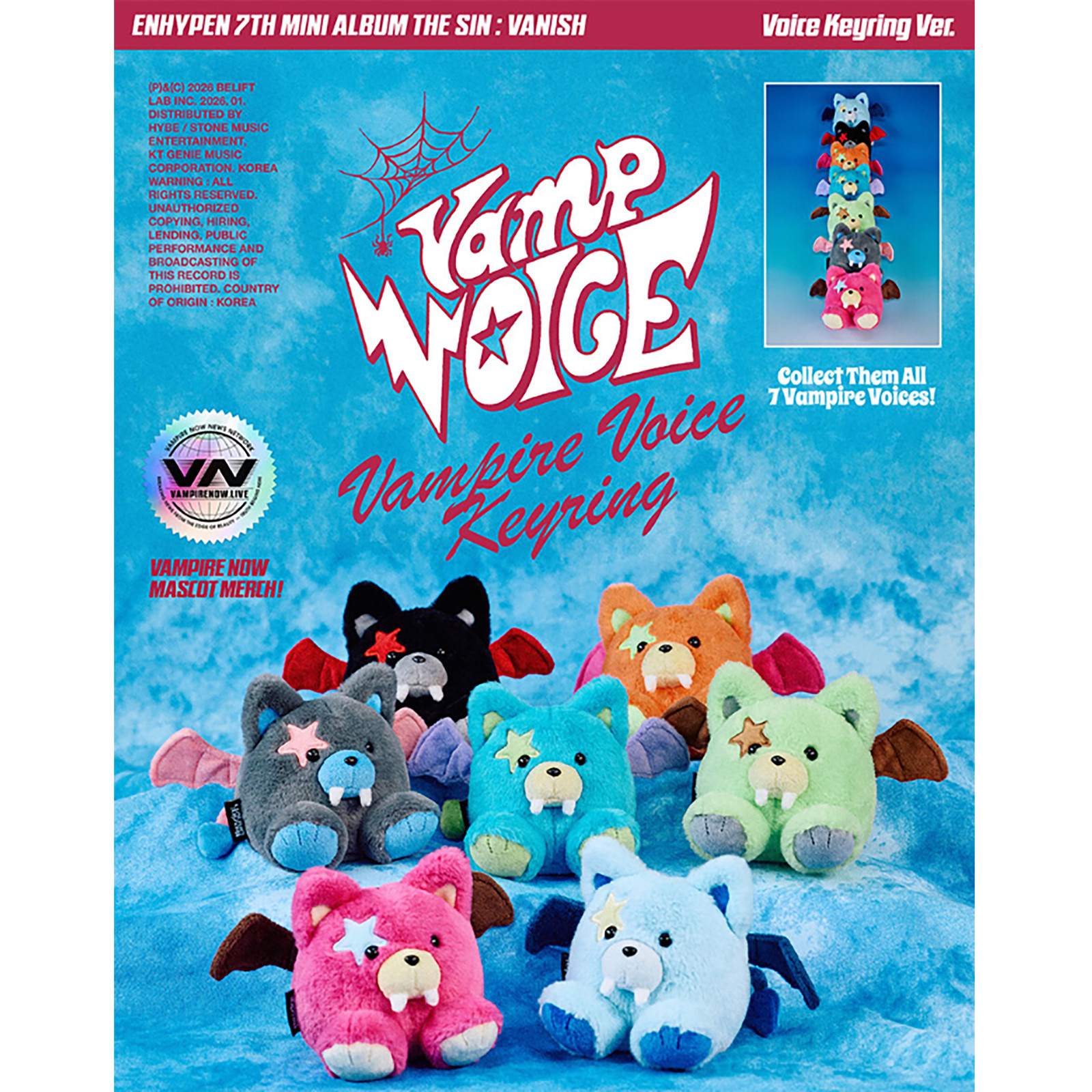 ENHYPEN THE SIN : VANISH Mini 7th Album Voice Keyring Ver. Official K-POP VAMP
