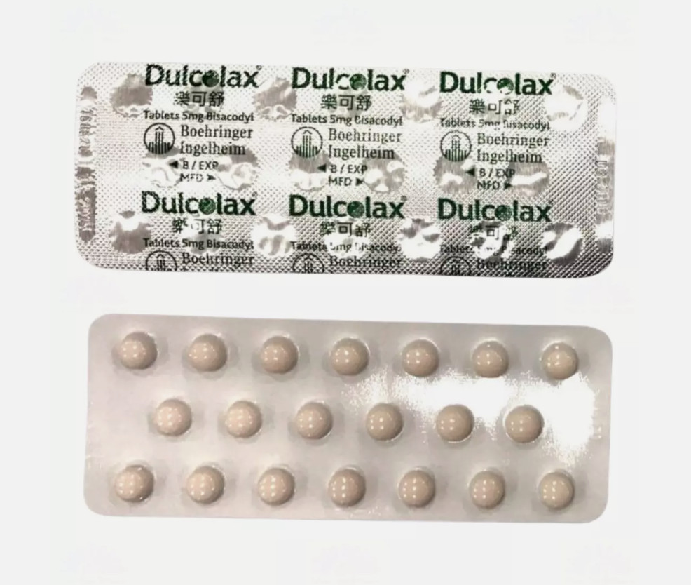1 X Dulcolax Tablets 200's Bisacodyl 5mg Effective Constipation Relief