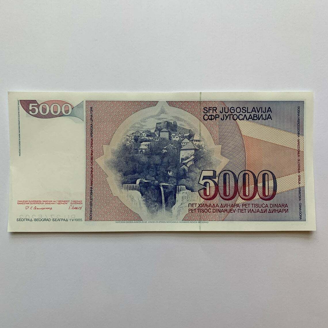 Josip Broz Tito Yugoslavia Memorabilia Banknote. Pre Bosnian War Era Currency
