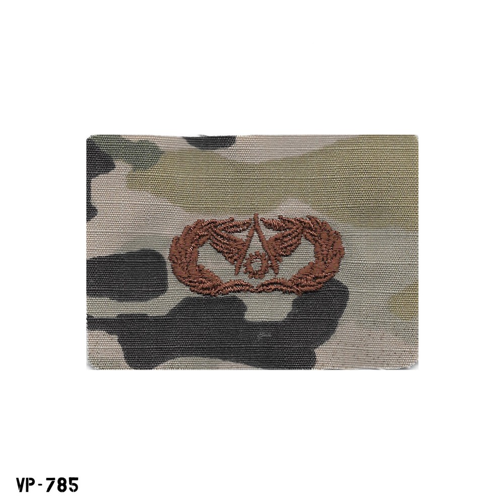 Basic Civil Engineer Patch USAF BDG OCP Multicam Spice Brown New Vanguard USA