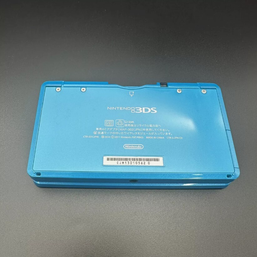 Nintendo 3DS / 3DS XL LL Region Free Console Used RANK A/B