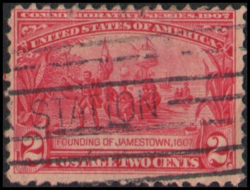 US #329 Used