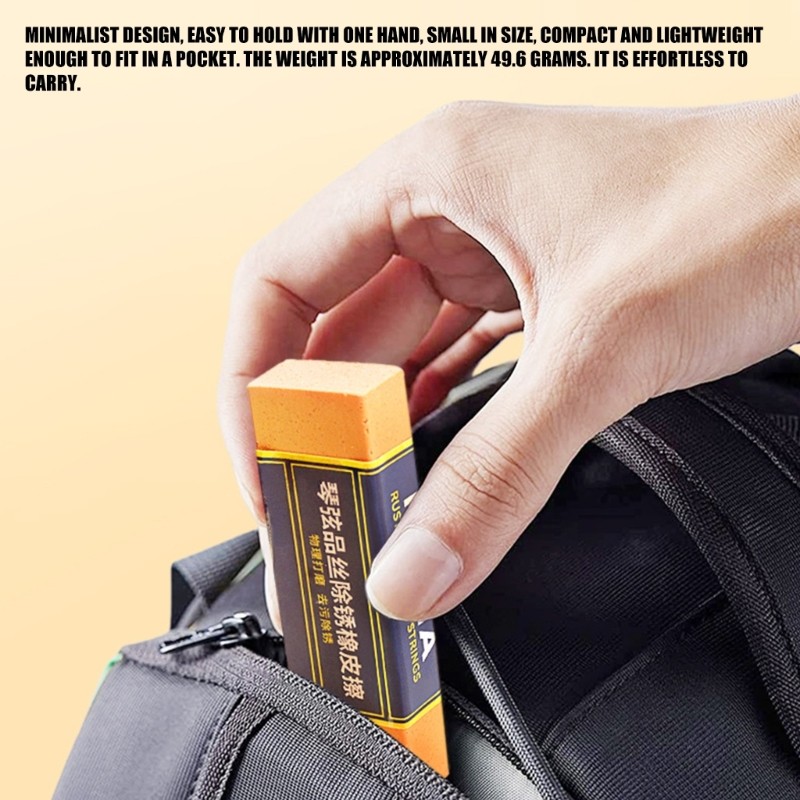 Guitar String Care Eraser Removes Rust Dirt for Enhanced Musical Experience