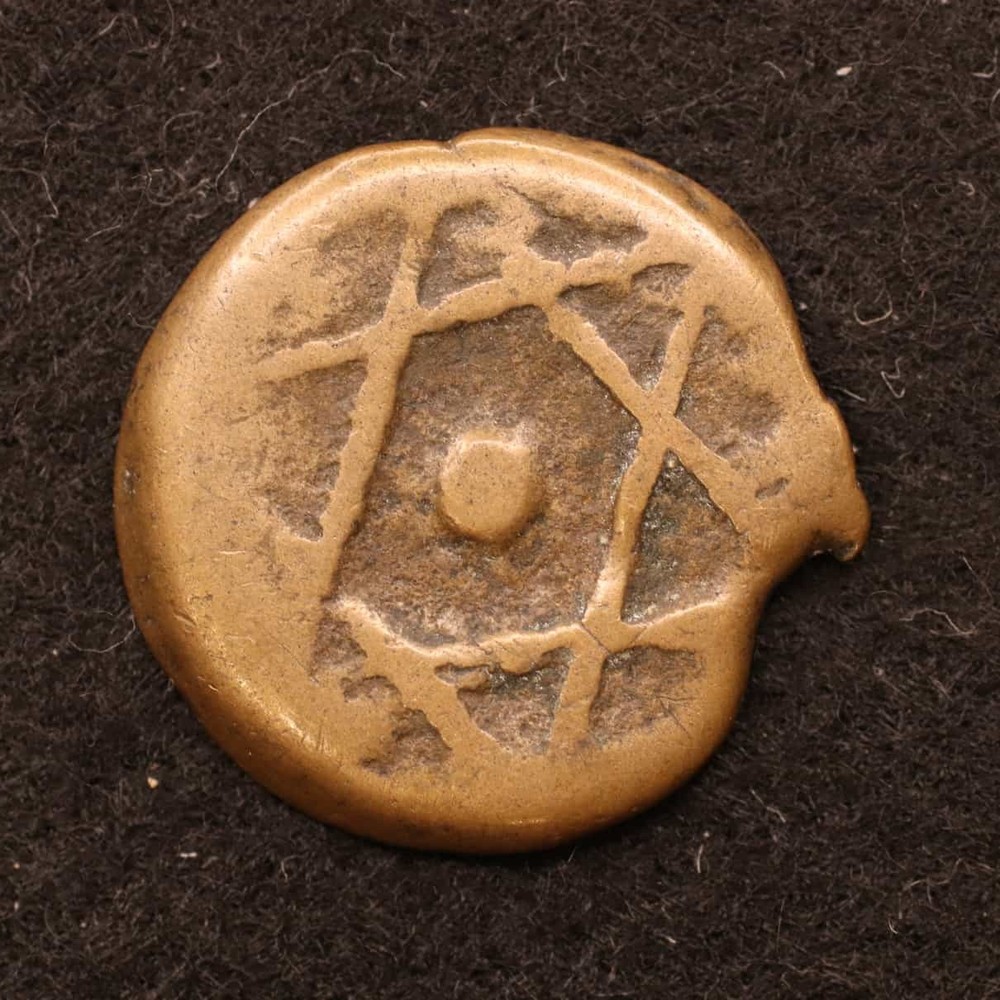 *Morocco Falus Copper Coin 1838 [E4071]7b5