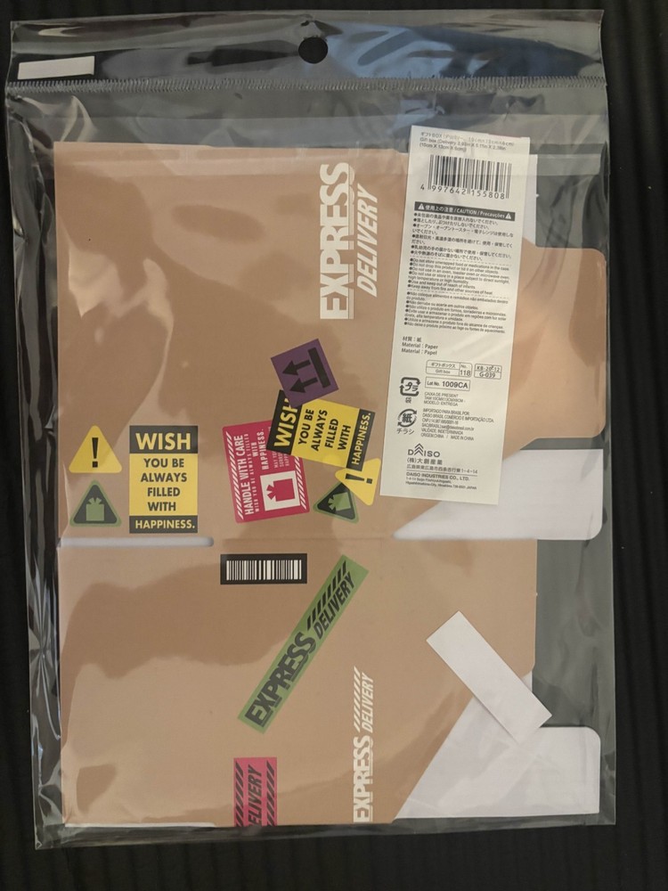 Daiso Gift Wrapping Box + Alphabet Rustic Stickers Bundle