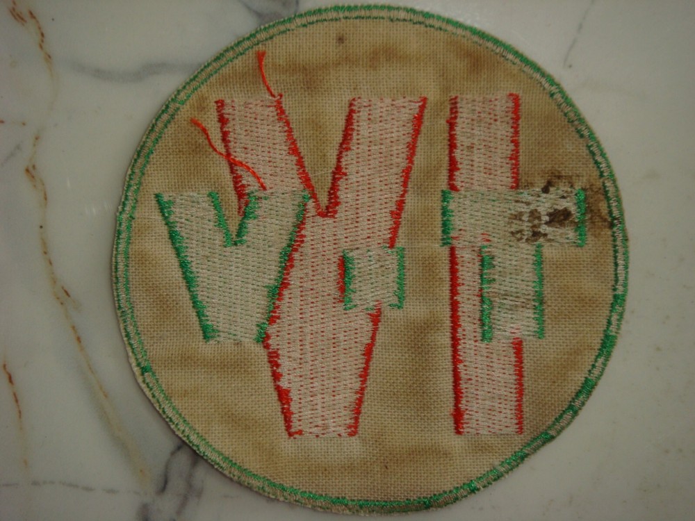 ARVN LOGISTICS GROUP 4th CORPS TACTICAL ZONE, VIETNAM WAR PATCH