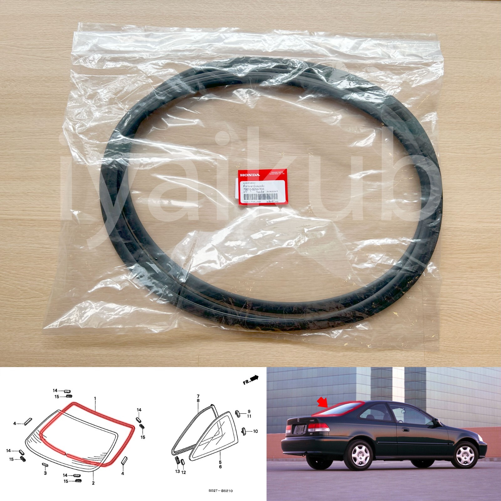 96-00 Honda Civic EJ coupe 2D rear windshield molding weatherstrip rubber seal