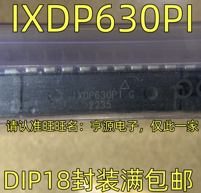 1PC New IXDP630PI Controller and Driver Chip DIP-18 #98HY