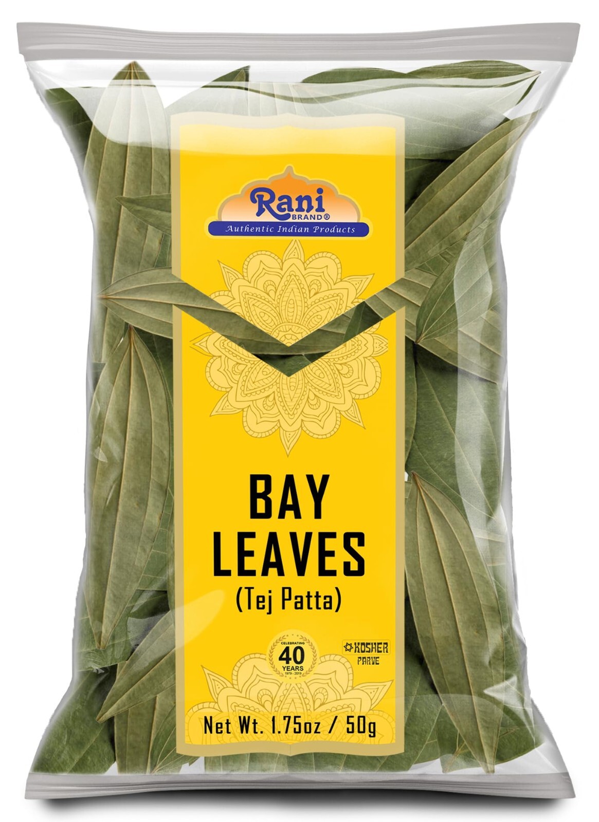 Rani Bay Leaf (Leaves) Whole Spice Hand Selected Extra Large 1.75oz (50g)