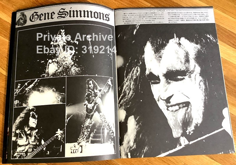 KISS Gene Simmons Japan Tour 1977 Concert Program Book w/ Ticket Stub + Seat Map