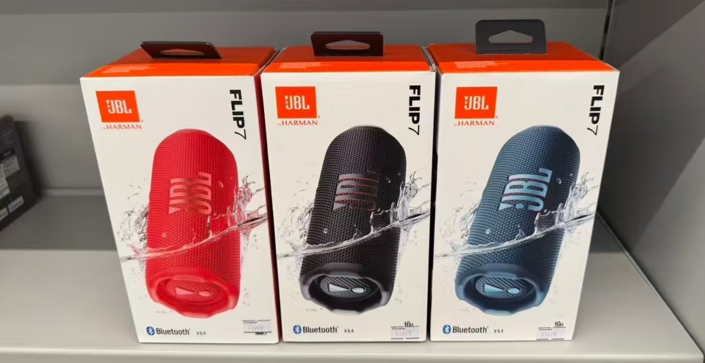 NEW JBL Flip7 Portable Wireless Speaker Bluetooth Water Dust Proof IPX7 - BLACK