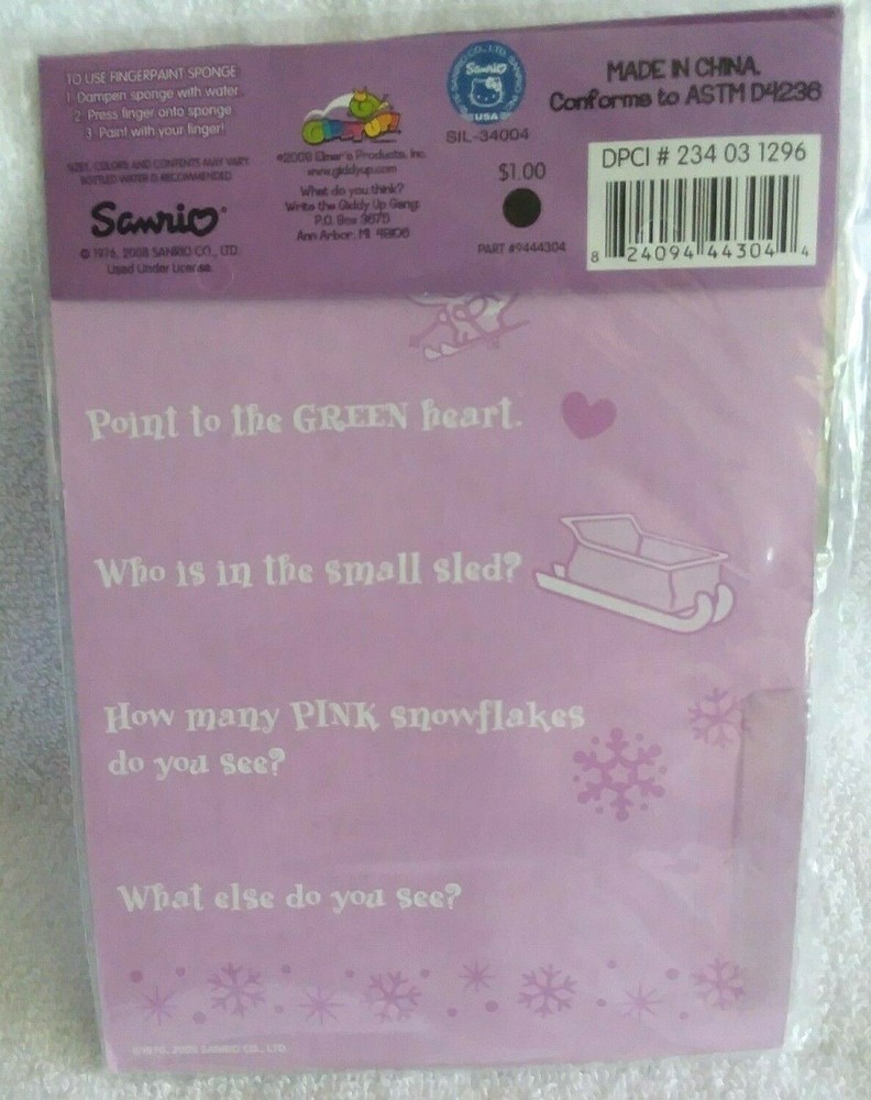 Hello Kitty Water Wow Doodle Board 2008