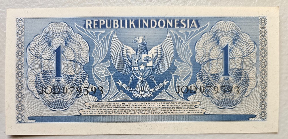 Indonesia 1 Rupiah 1956 Unc