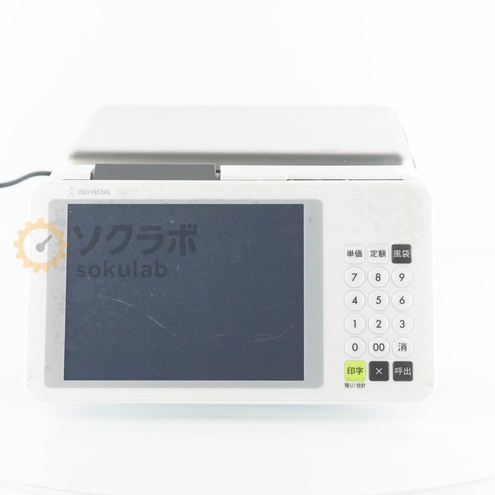ISHIDA UNI-9 DBP D1216 PC-Based Price Computing Scale Excellent Used