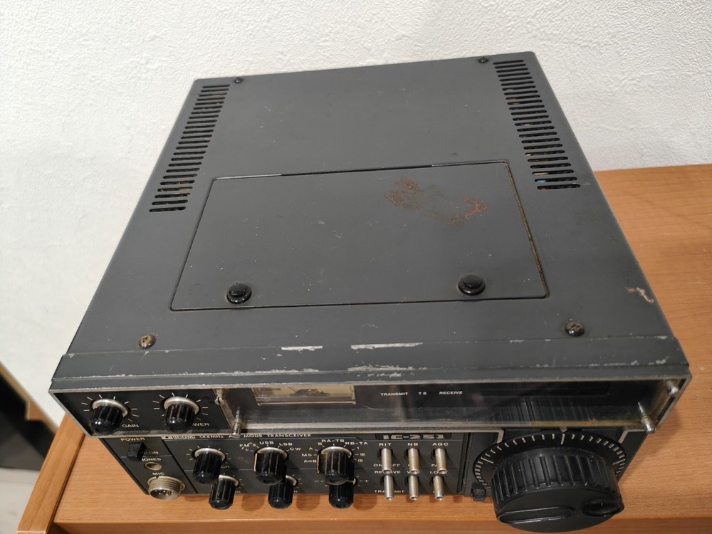 ICOM IC-251 10W VHF Transceiver