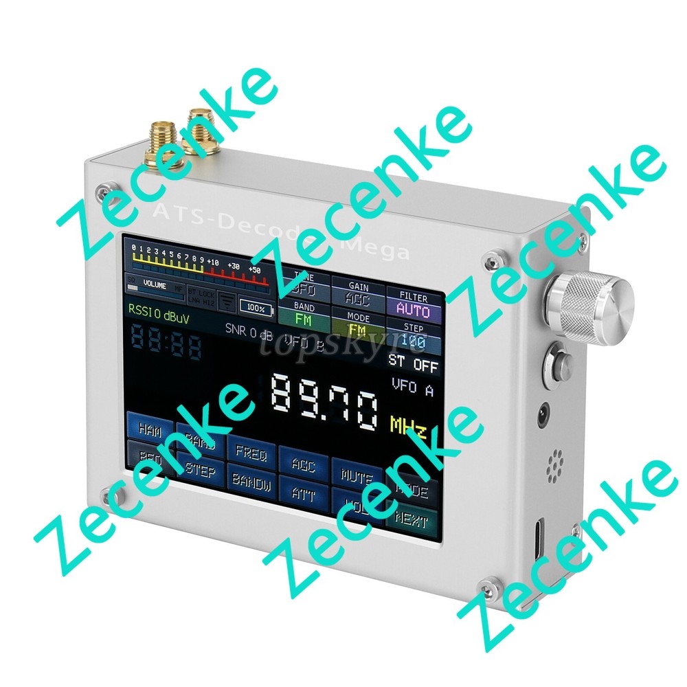 HAMGEEK ATS-Decoder Mega SDR Radio AM FM SYNC SSB CW DIGI Receiver Upgraded tp1