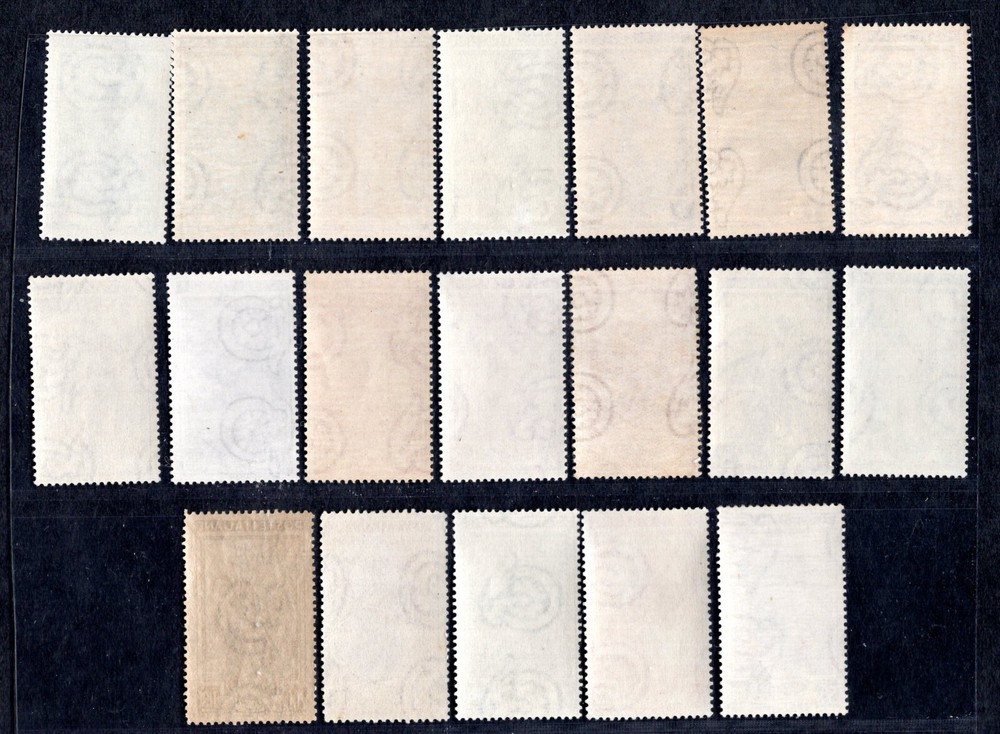 ITALY 1950 SCOTT #549-567 COMPLETE MINT NEVER HINGED