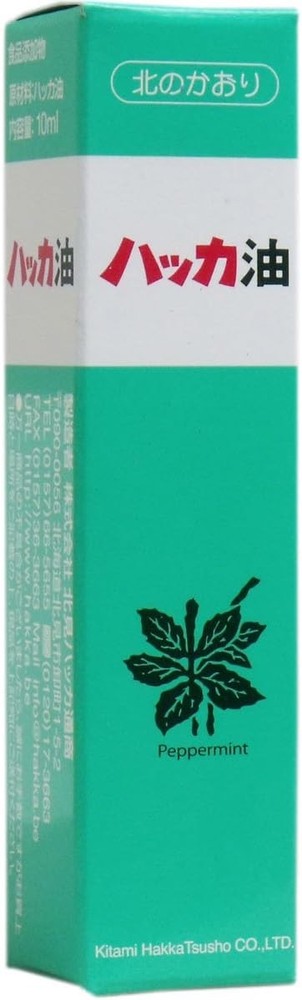 Kitami Mint Oil Spray 10ml
