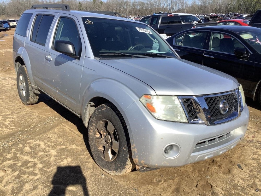 PATHFINDR 2011 Glove Box 4969865