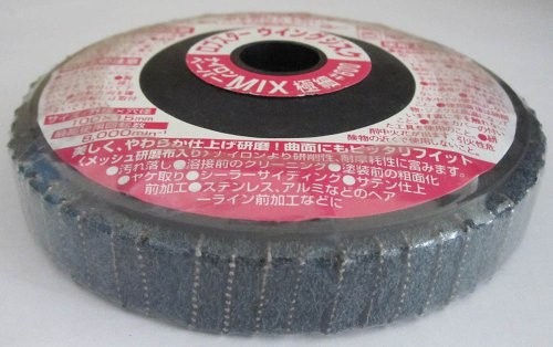 Naniwa Nylon/Paper Mix Wing Disc #600 ML-6031 NEW