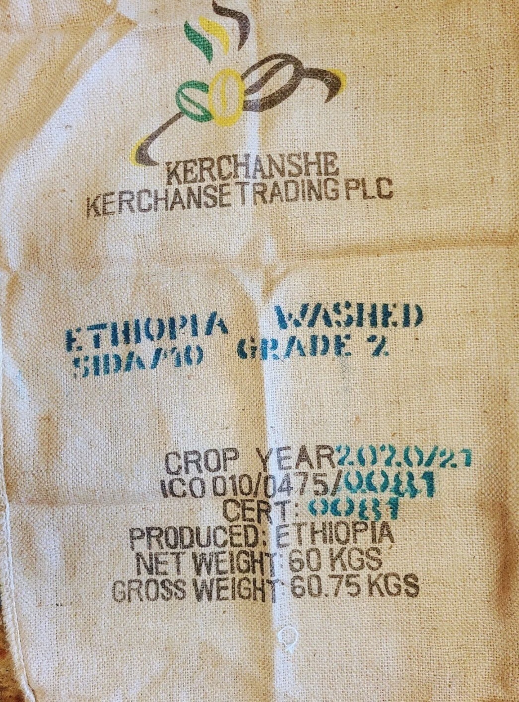 AUTHENTIC JUTE BURLAP COFFEE BAGS - FULL SIZE (5 PACK)