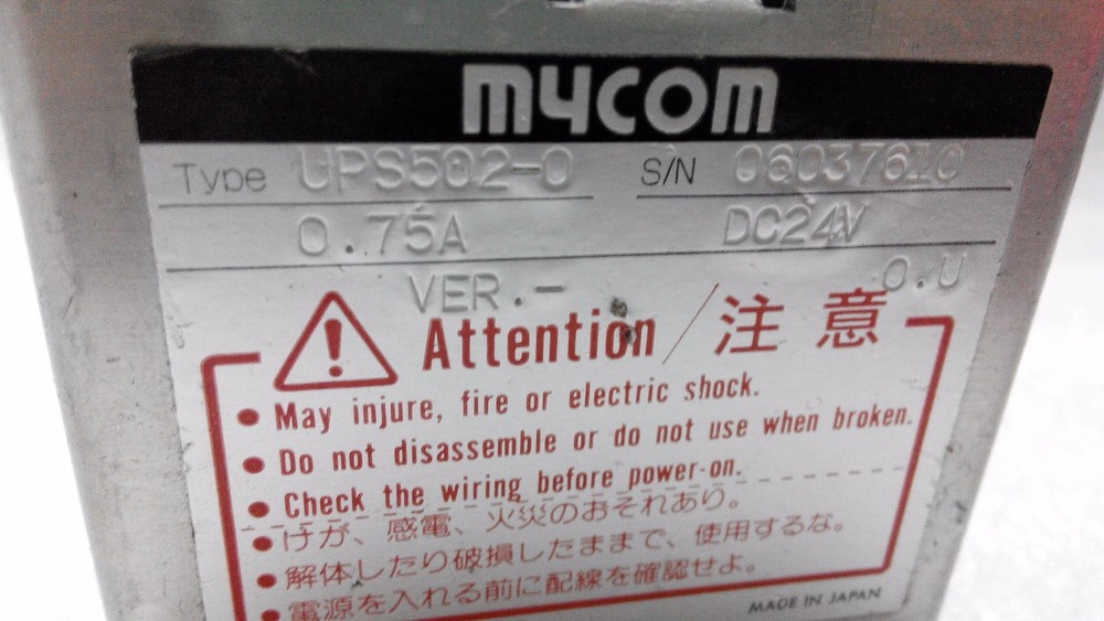 MYCOM UPS502-0