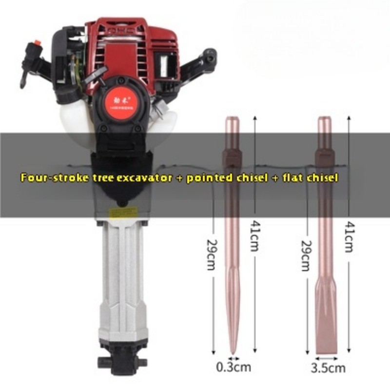 Four-stroke High-power Tree Excavator Compaction and Ice-breaking Machine