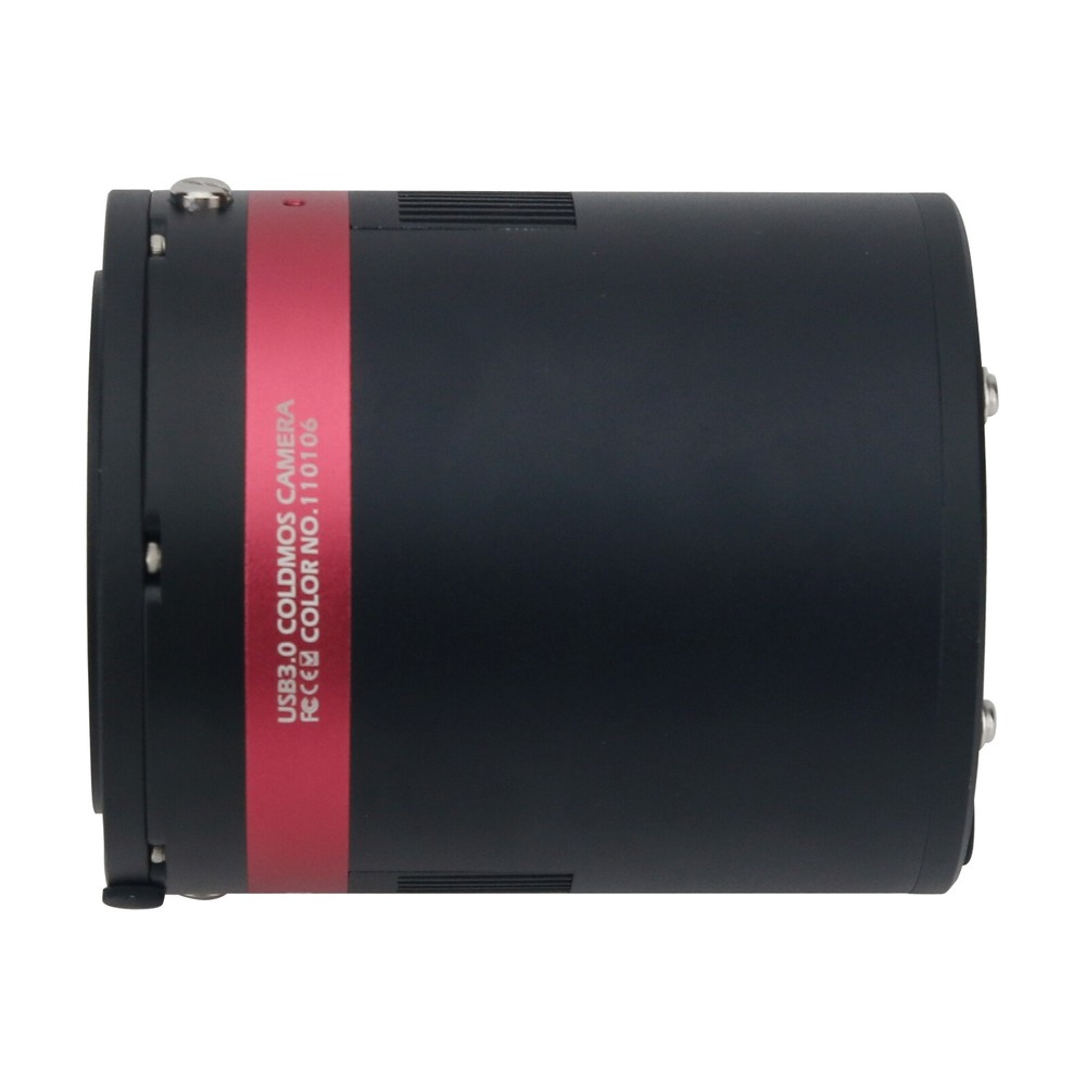 QHY268C Color CMOS Camera 26MP Astronomical Camera Cooled Camera without Sensor