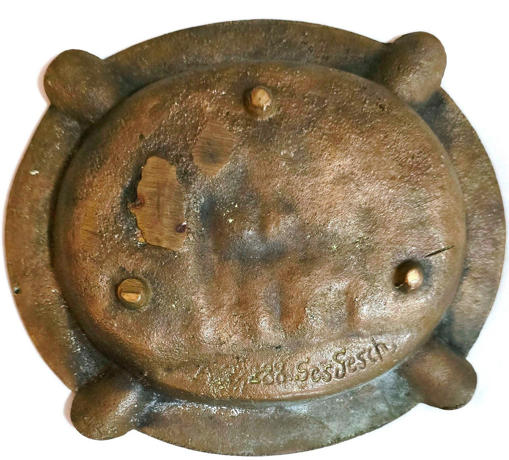 Vintage Solid Brass Ashtray "Der Neue Dom Berlin"