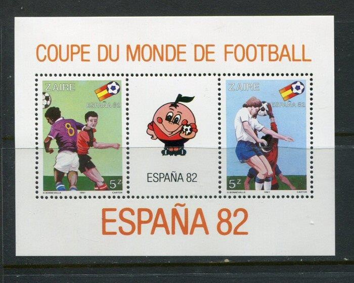 Zaire #1027 MNH