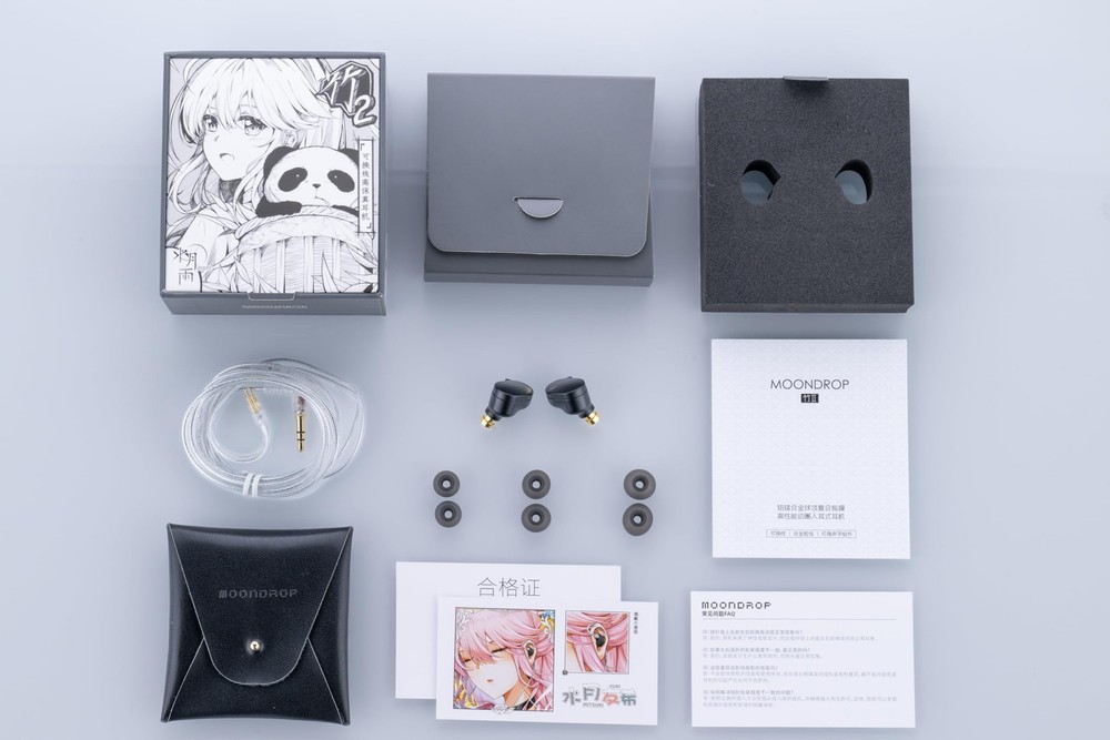 Moondrop CHU II High Performance Dynamic Driver IEMs Interchangeable Cable in...