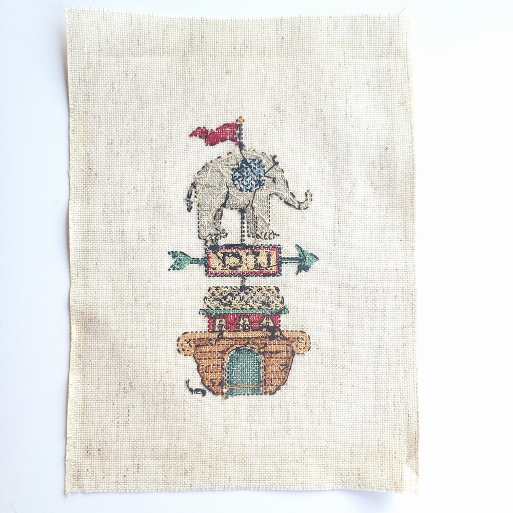 Elephant Needlepoint Panel Trunk Up Good Luck Wall Art Pillow Completed