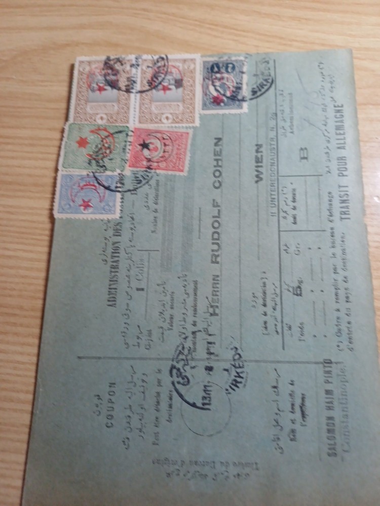 Turkey 2 Parcel Post From Constantinople X Vienna Rare