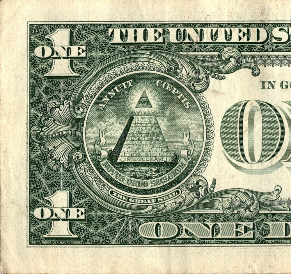 2017 A Star note Fancy Serial Number Regular Run