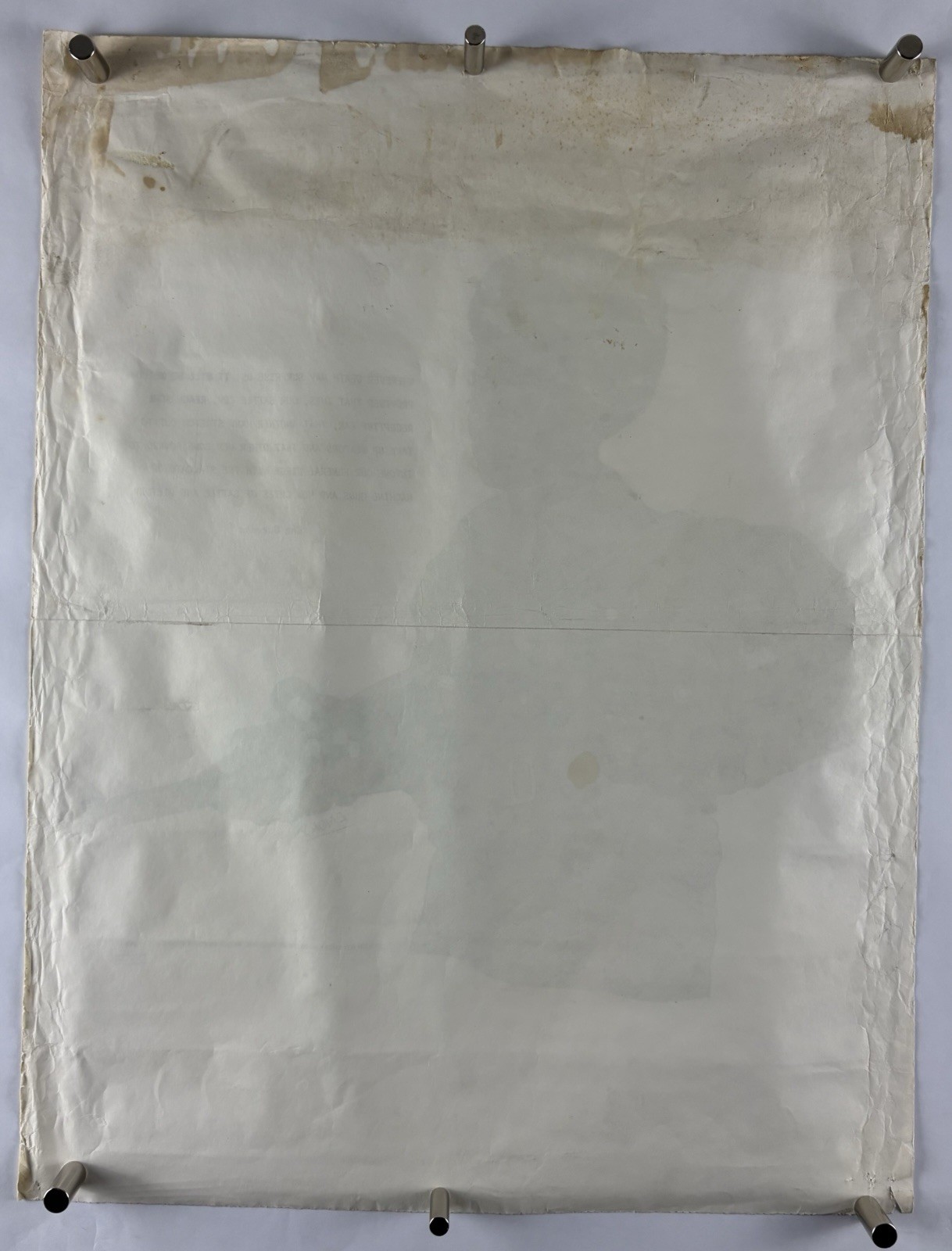 BLACK PANTHER PARTY Political Poster 1967 BPP Emory Douglas CHE GUEVARA