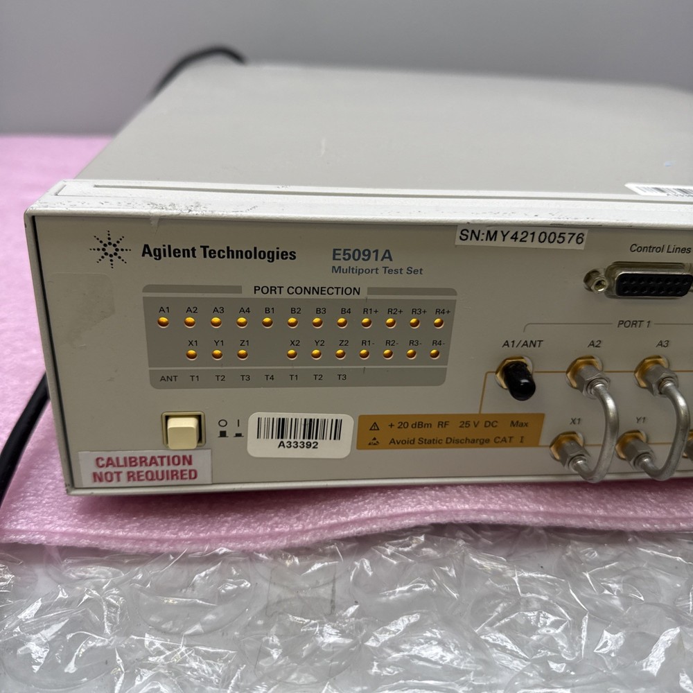 Agilent E5091A : Multiport Test Set