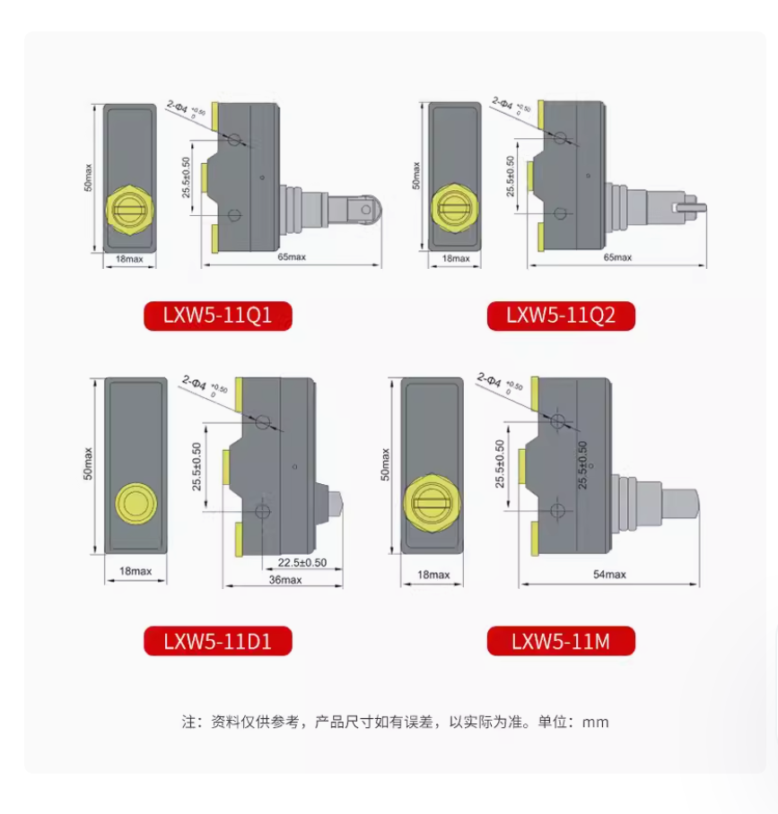 5PC NEW DELIXI microswitch LXW5-11G1 #LL