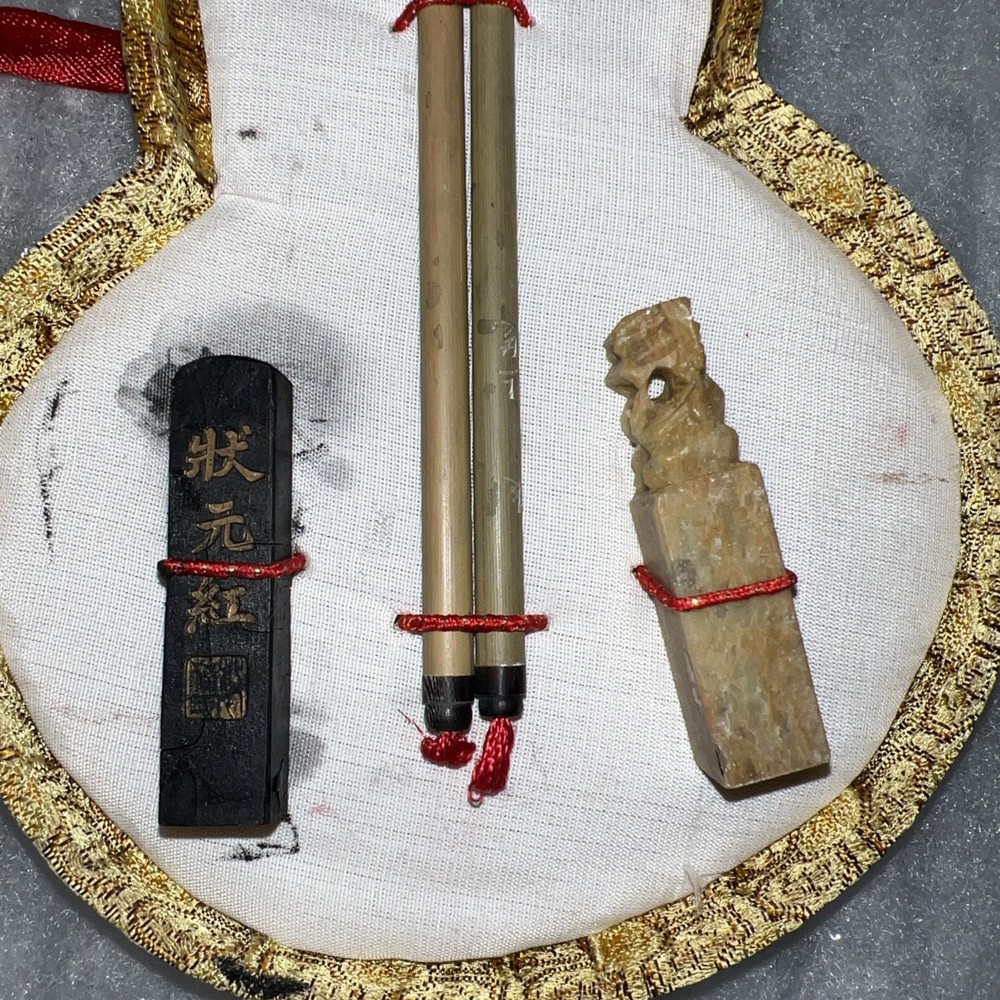 Its a Unique Chinese Calligraphy Set