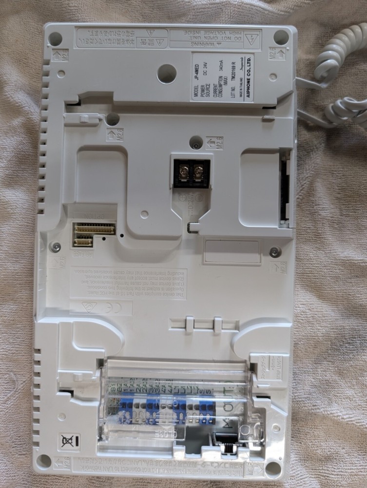 Aiphone JP-4MED 7" Video Intercom Master Station with JP-DV call station