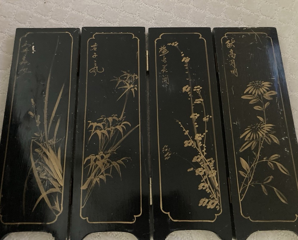 vintage 4-panel Asian lacquer table-top screen Panel