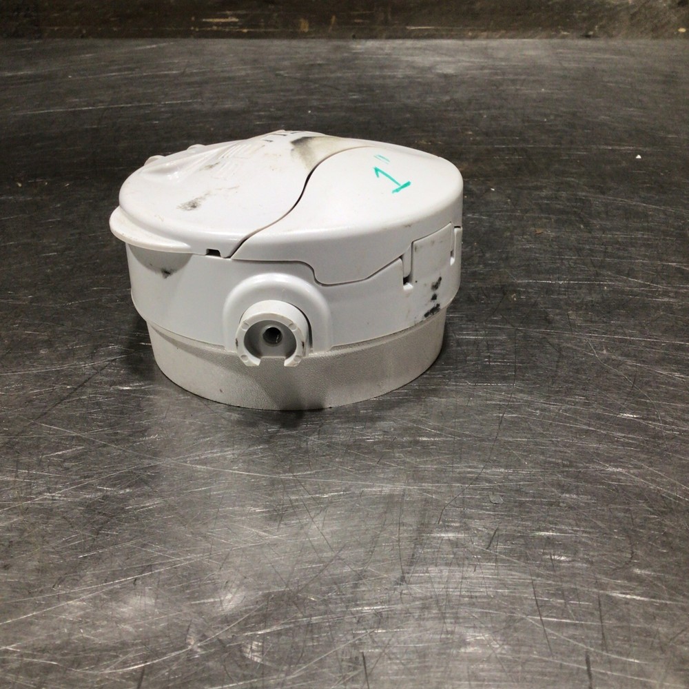 Sensus SRII/aS Water Meter Electronic Register Partial Kit