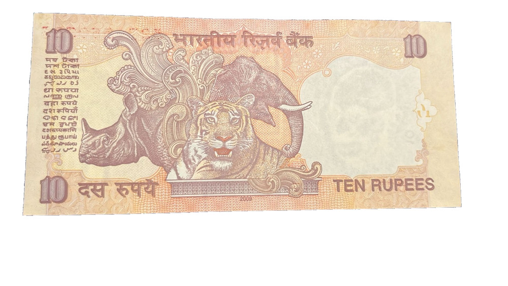 Extremely Rare & Auspicious "786" Indian Currency Note UNC Condition.