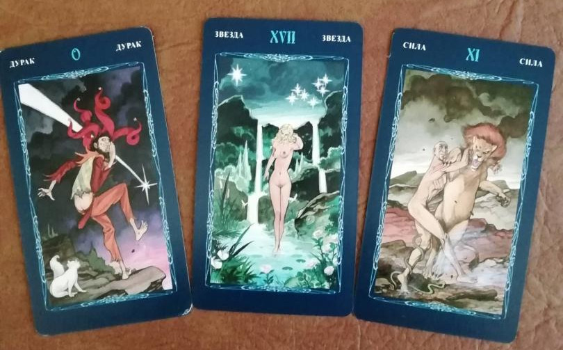 Джованни Пелосини: Таро Мистической спирали Cards Deck Tarot Russian Edition