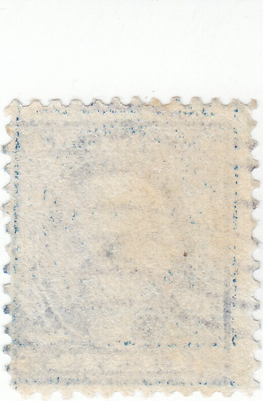 Scott #335 - 5c Blue - Washington - Used