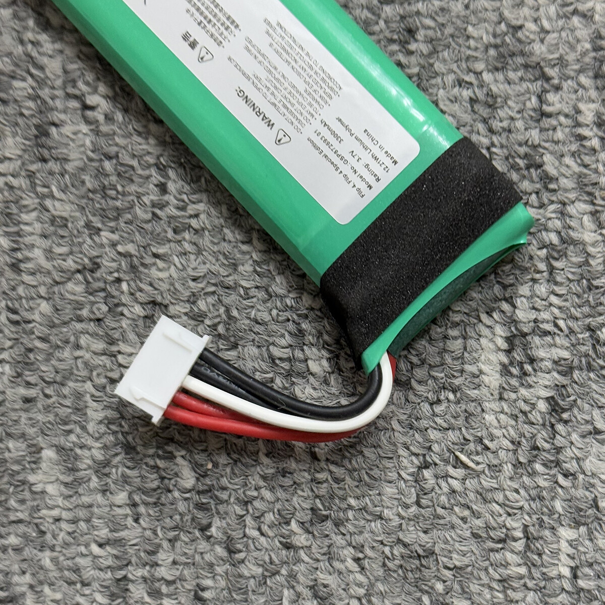 OEM Battery Replacement GSP872693 01 3300mAh For JBL Flip 4 Special Edition USA