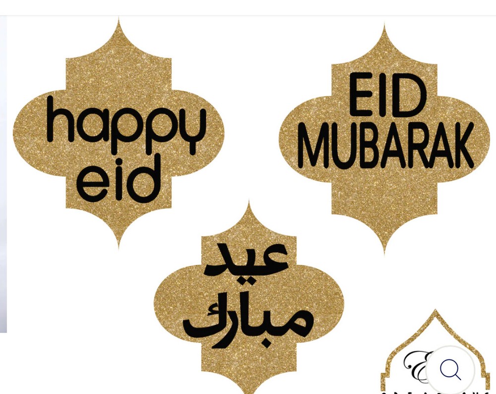 Eid Medallions